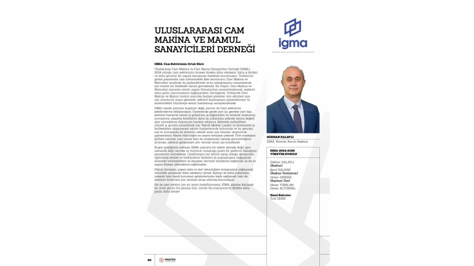 MAKFED 2025 Catalogue